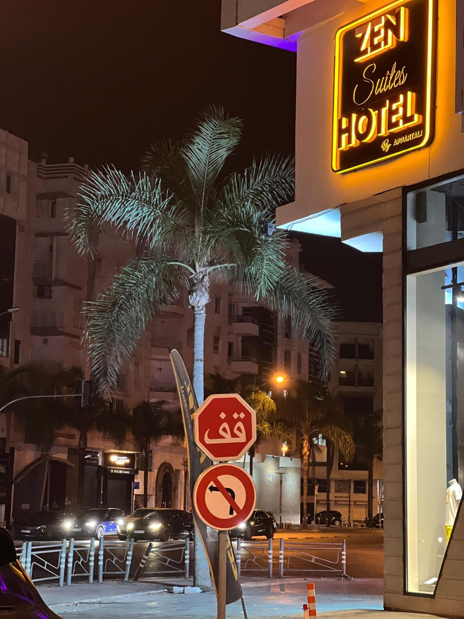 Zen Suites Hotel Massira Kazablanka Dış mekan fotoğraf